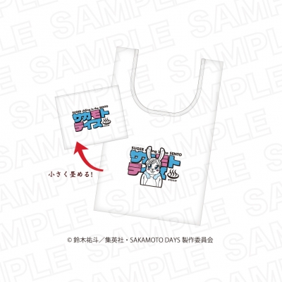 【グッズ-バッグ】SAKAMOTO DAYS シュガーちゃんのエコバッグ