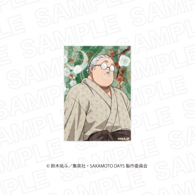 【グッズ-カード】SAKAMOTO DAYS ランダムアクリルカード まつり湯ver.