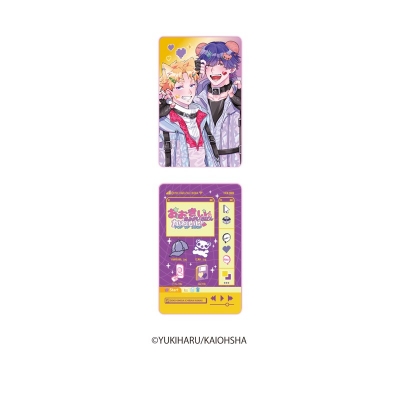 【グッズ-カード】おおきいきみがいちばんかわいい ランダム イラストカード