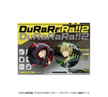 グッズ-バッチ】デュラララ!!×2 缶バッジセット アニマルサイバーver 