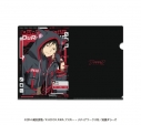 【グッズ-クリアファイル】デュラララ!!×2 クリアファイル アニマルサイバーver.折原臨也の画像