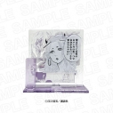 【グッズ-スタンドポップ】鬼灯の冷徹 メモリアルアクリルスタンド お香の画像