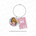 【グッズ-キーホルダー】アイドルマスター ミリオンライブ! ほ?っとひと息 銭湯HANABI団ver. 2連アクリルキーホルダー 高坂 海美の画像