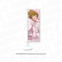 【グッズ-旗】アイドルマスター ミリオンライブ! ほ?っとひと息 銭湯HANABI団ver. ミニのぼり 高坂 海美の画像