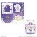 【グッズ-スタンドポップ】アイドリッシュセブン BABY STAR SIGNS アクリルスタンド 逢坂壮五の画像