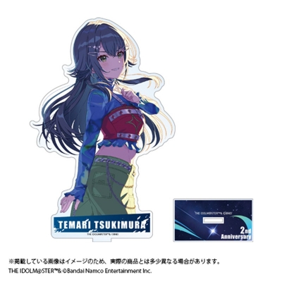 【グッズ-スタンドポップ】学園アイドルマスター 2周年記念グッズ 公式アクリルスタンド 【月村 手毬】