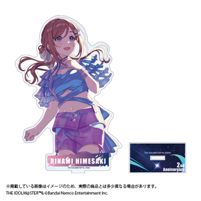 【グッズ-スタンドポップ】学園アイドルマスター 2周年記念グッズ 公式アクリルスタンド 【姫崎 莉波】