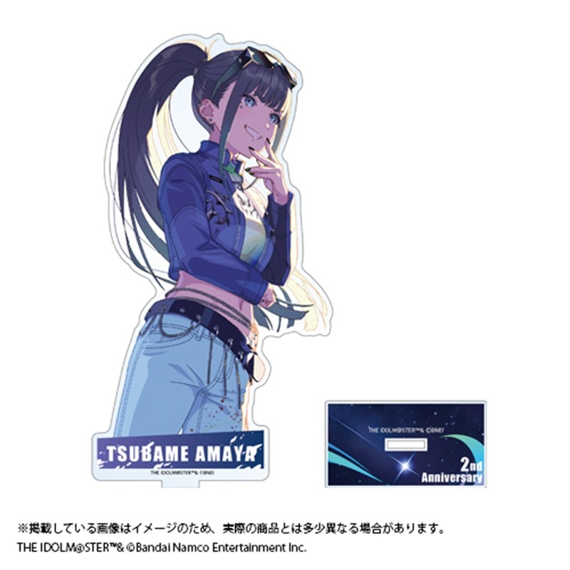 【グッズ-スタンドポップ】学園アイドルマスター 2周年記念グッズ 公式アクリルスタンド 【雨夜 燕】