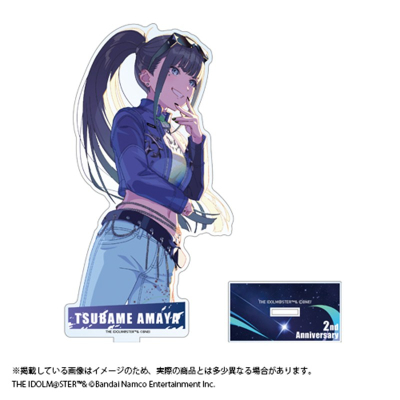 【グッズ-スタンドポップ】学園アイドルマスター 2周年記念グッズ 公式アクリルスタンド 【雨夜 燕】