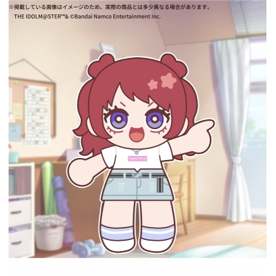 【グッズ-ぬいぐるみ】学園アイドルマスター 公式ぬいぐるみ みてぬい【花海 咲季】