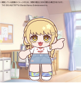【グッズ-ぬいぐるみ】学園アイドルマスター 公式ぬいぐるみ みてぬい【藤田 ことね】の画像