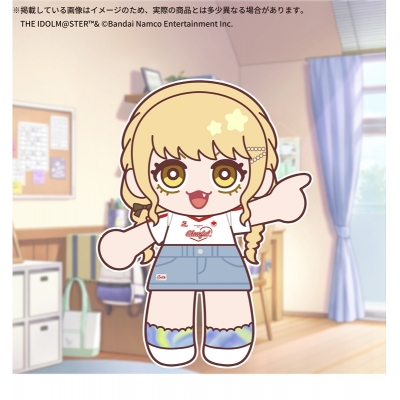 【グッズ-ぬいぐるみ】学園アイドルマスター 公式ぬいぐるみ みてぬい【藤田 ことね】