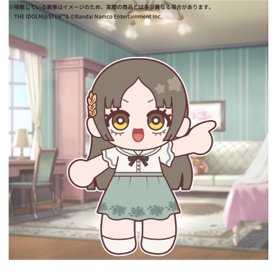 【グッズ-ぬいぐるみ】学園アイドルマスター 公式ぬいぐるみ みてぬい【倉本 千奈】