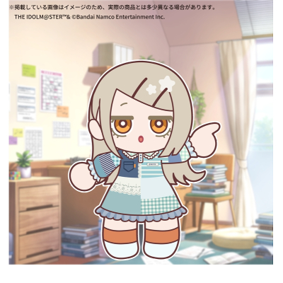 【グッズ-ぬいぐるみ】学園アイドルマスター 公式ぬいぐるみ みてぬい【篠澤 広】