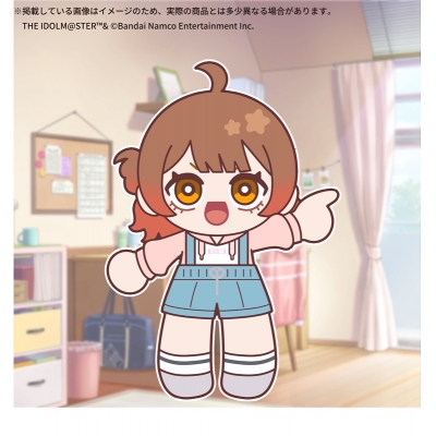 【グッズ-ぬいぐるみ】学園アイドルマスター 公式ぬいぐるみ みてぬい【花海 佑芽】