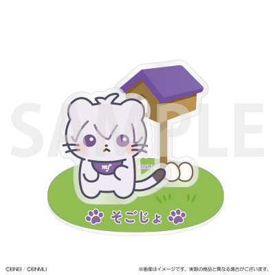 【グッズ-スタンドポップ】アイドリッシュセブン あにまりっしゅせぶん アクリルスタンド そごじょ