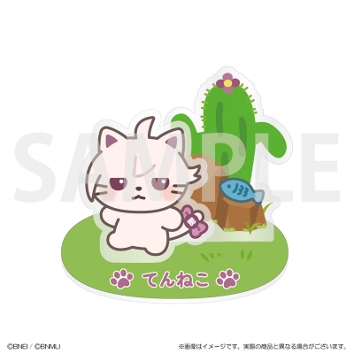 【グッズ-スタンドポップ】アイドリッシュセブン あにまりっしゅせぶん アクリルスタンド てんねこ