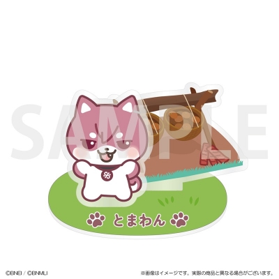 【グッズ-スタンドポップ】アイドリッシュセブン あにまりっしゅせぶん アクリルスタンド とまわん