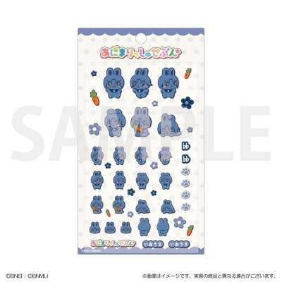 【グッズ-ステッカー】アイドリッシュセブン あにまりっしゅせぶん ぷっくりシール いおうさ