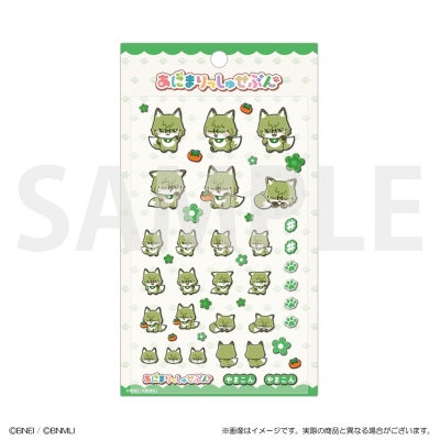 【グッズ-ステッカー】アイドリッシュセブン あにまりっしゅせぶん ぷっくりシール やまこん