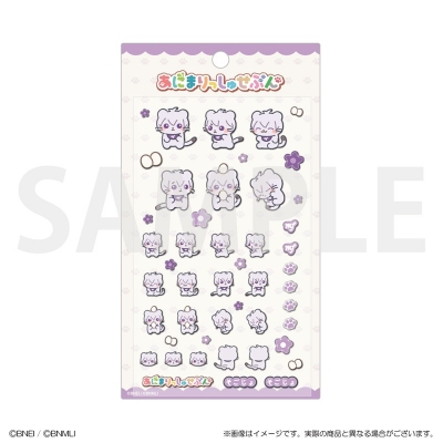 【グッズ-ステッカー】アイドリッシュセブン あにまりっしゅせぶん ぷっくりシール そごじょ