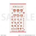 【グッズ-ステッカー】アイドリッシュセブン あにまりっしゅせぶん ぷっくりシール りくはむの画像