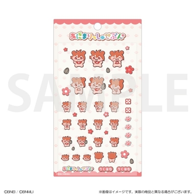【グッズ-ステッカー】アイドリッシュセブン あにまりっしゅせぶん ぷっくりシール りくはむ