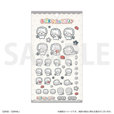 【グッズ-ステッカー】アイドリッシュセブン あにまりっしゅせぶん ぷっくりシール がくれお