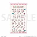 【グッズ-ステッカー】アイドリッシュセブン あにまりっしゅせぶん ぷっくりシール てんねこの画像