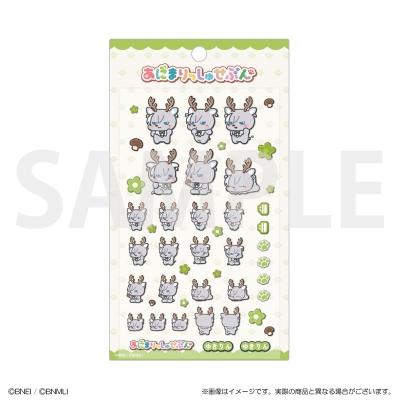 【グッズ-ステッカー】アイドリッシュセブン あにまりっしゅせぶん ぷっくりシール ゆきりん