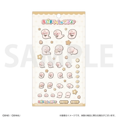 【グッズ-ステッカー】アイドリッシュセブン あにまりっしゅせぶん ぷっくりシール みなーく