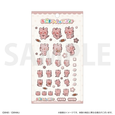 【グッズ-ステッカー】アイドリッシュセブン あにまりっしゅせぶん ぷっくりシール とらぐる