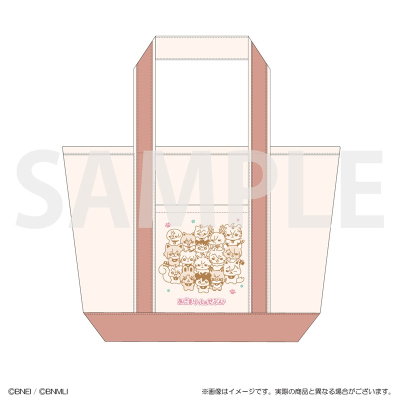 【グッズ-バッグ】アイドリッシュセブン あにまりっしゅせぶん トートバッグ
