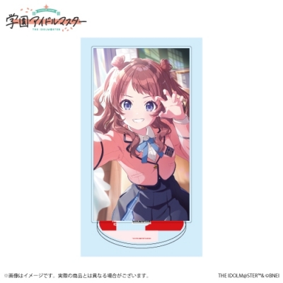 花海咲季