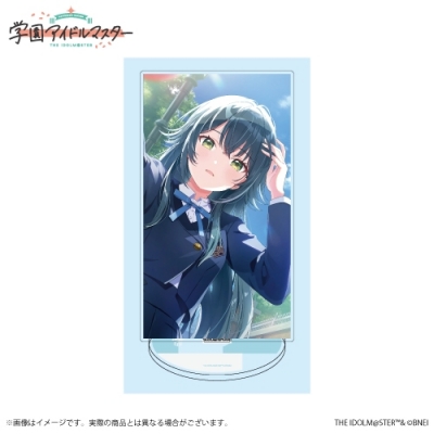 月村手毬