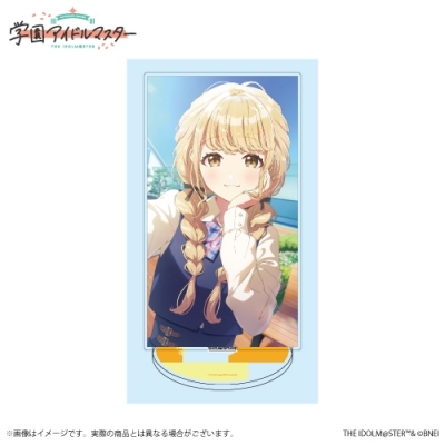藤田ことね