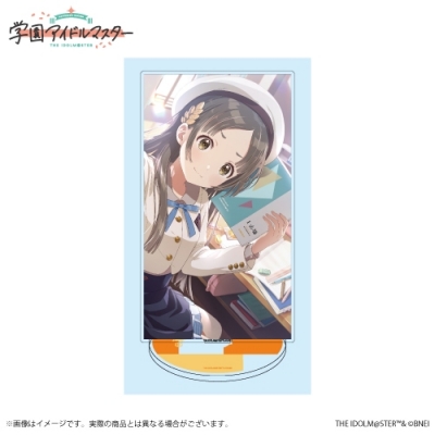 倉本千奈