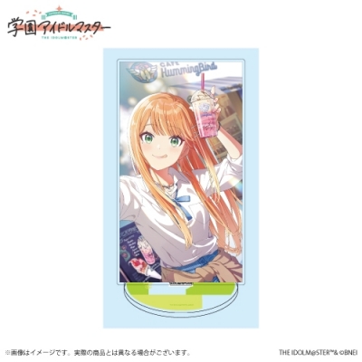 紫雲清夏