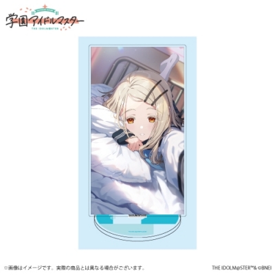 篠澤広