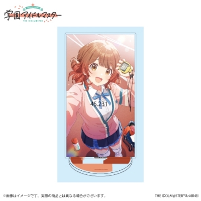 花海佑芽