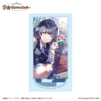 秦谷美鈴