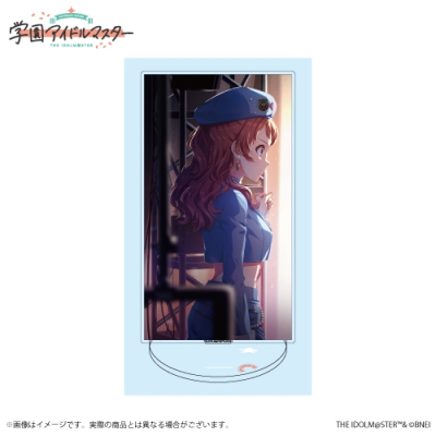 花海咲季