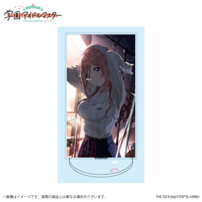 姫崎莉波