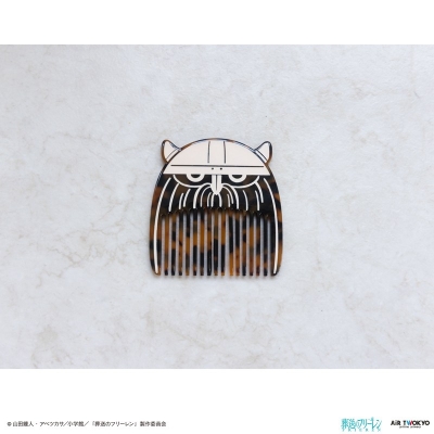【グッズ-化粧雑貨】葬送のフリーレン 第3弾 アイゼンモチーフコーム