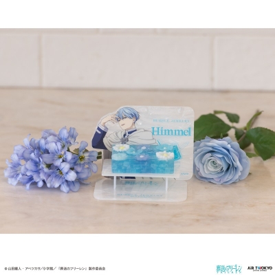 【グッズ-化粧雑貨】葬送のフリーレン 第3弾 BUBBLE JEWELRY(ヒンメル)