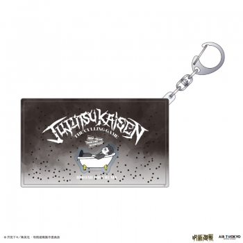 グッズ-キーホルダー】呪術廻戦 「死滅回游」リキッドキーホルダー 2 