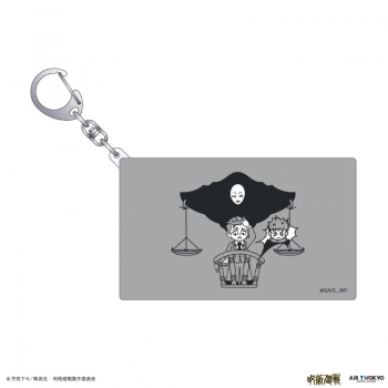 グッズ-キーホルダー】呪術廻戦 「死滅回游」リキッドキーホルダー 2 