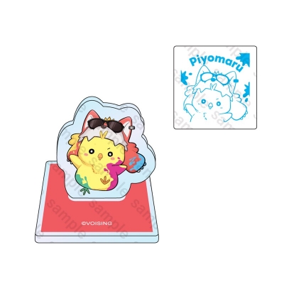 【グッズ-スタンプ】いれいす Irregular Vacation -Colorful Street- もふめいとアクスタスタンプ ぴよまる