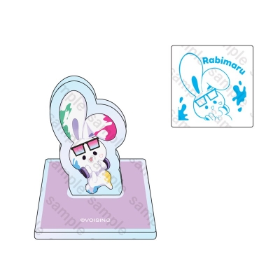 【グッズ-スタンプ】いれいす Irregular Vacation -Colorful Street- もふめいとアクスタスタンプ らびまる