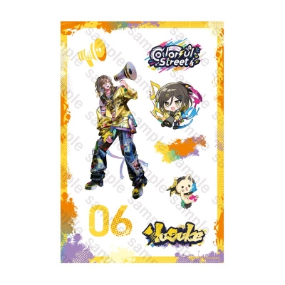 【グッズ-シール】いれいす Irregular Vacation -Colorful Street- ボディシール 悠佑